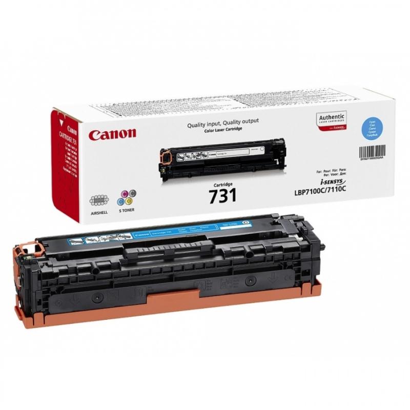 Toner Canon CRG731C, cyan, capacitate 1500 pagini, pentru LBP7100C, LBP7110C - imagine 3