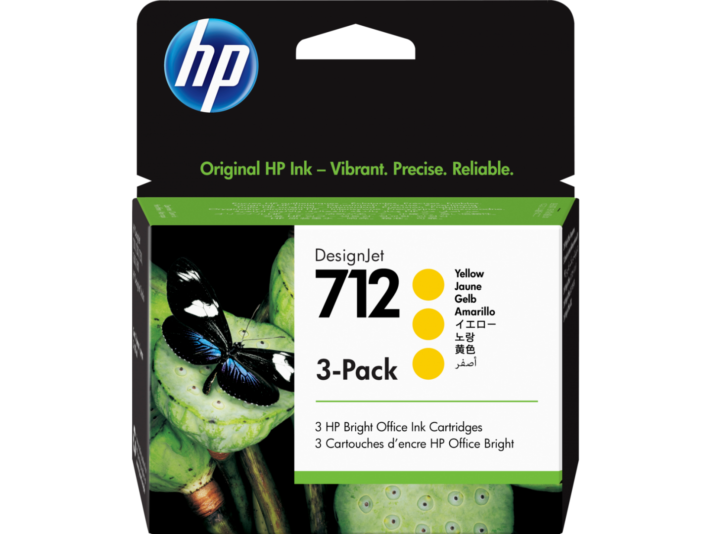 HP 3ED79A YELLOW INKJET CARTRIDGE 3-PACK, 29ML, pentru: DesignJet T210, - imagine 3