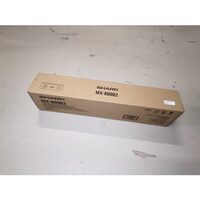 MX800B2 Sharp secondary transfer belt kit for MX7090N/MX8090N/BP90C70/BP90C80