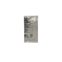 440106 Ricoh antimicrobial screen protector for display 10,1"