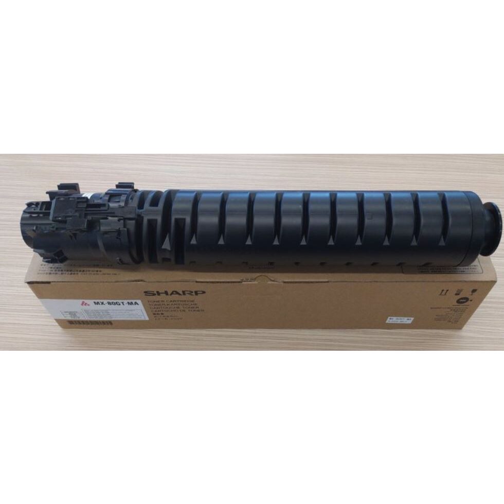MX80GTMA Sharp toner magenta for MX7081/MX8081 - imagine 2