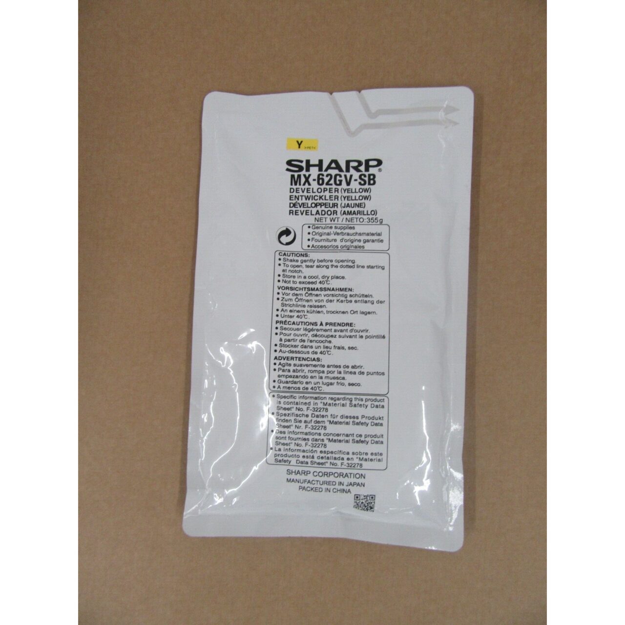 MX62GVSB Sharp developer color CMY for MX7081/MX8081/MX7090/MX8090 - imagine 2