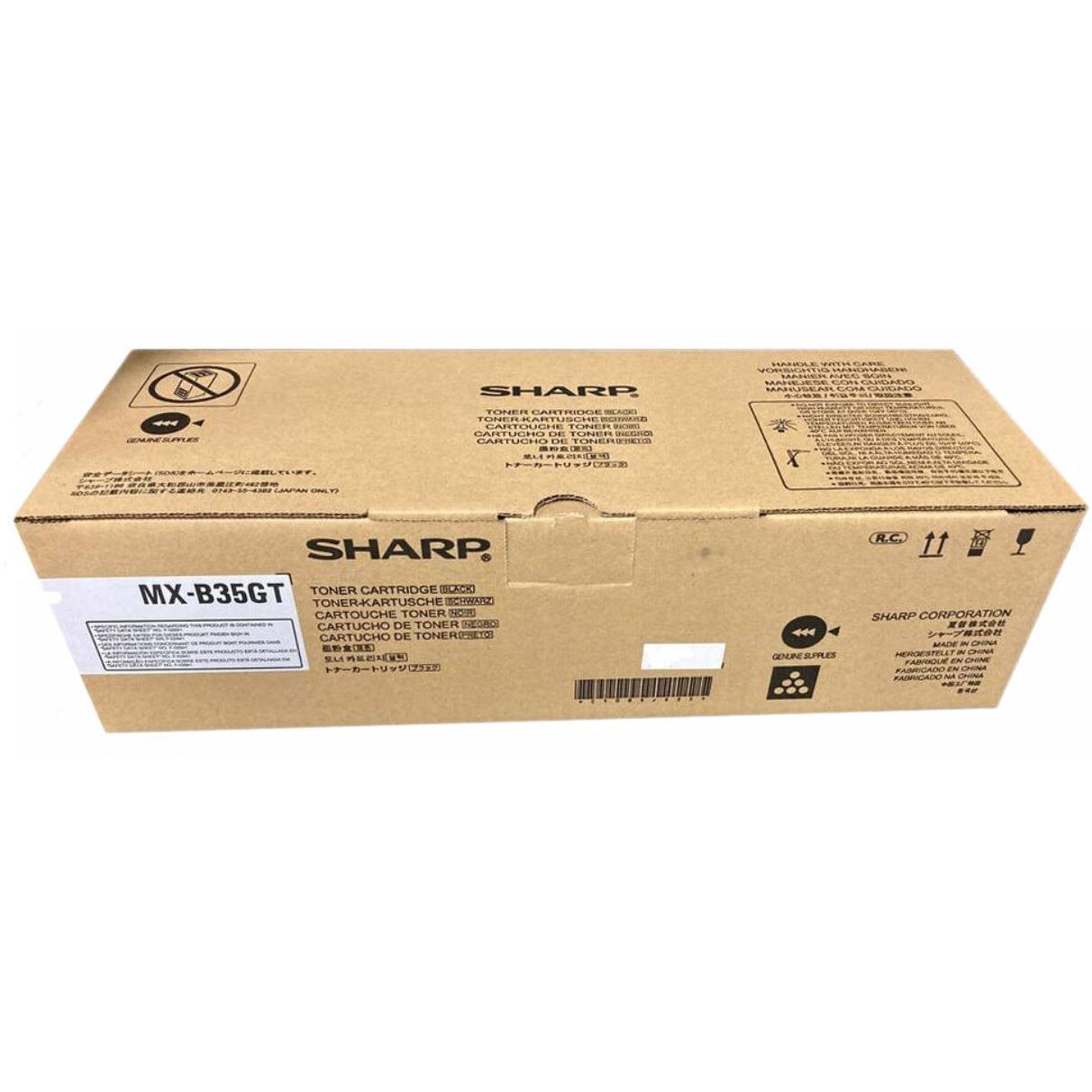 MXB35GT Sharp toner for MXB350/MXB355/MXB450/MXB455/MXB356/MXB456 - imagine 2