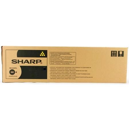BPGT20YB Sharp toner yellow 5000p for BP20C25/BP22C25 - imagine 2