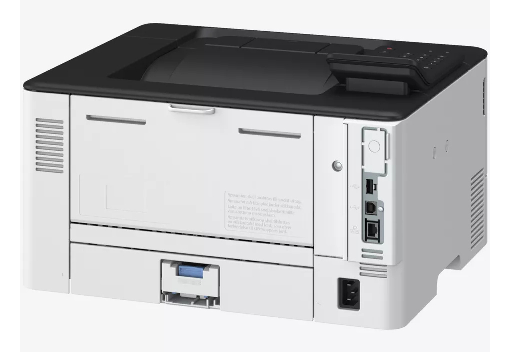 CANON LBP246DW II MONO LASER PRINTER, Format A4, Viteza printare: - imagine 4