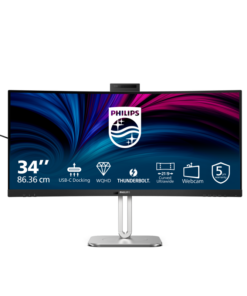 Monitor Philips 34" 34B2U6603CH/00, Curvature: 1500R, Diagonal (inch): 34, Diagonal