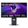 Monitor LG 32" 32GX850A-B.AEU, Diagonal (inch): 32, Diagonal (cm): 81,