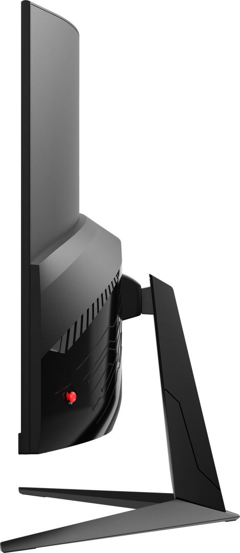 Monitor MSI 31.2" G321CU - imagine 4