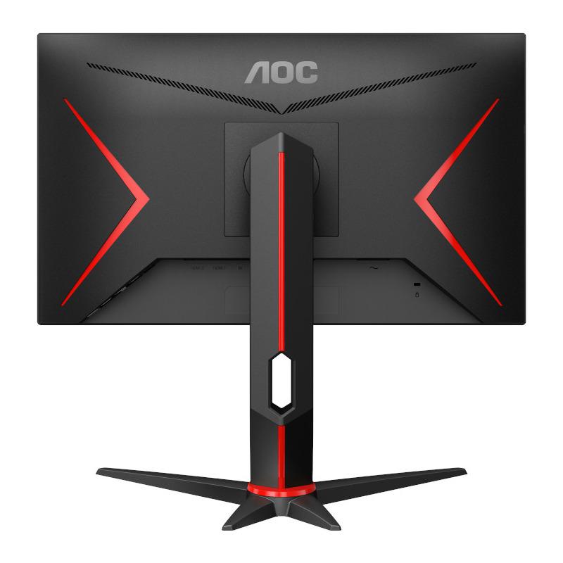 Monitor AOC 23.8" 24G2ZU/BK - imagine 4