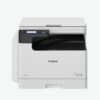 CANON IR2224 II A3 MONO LASER MFP, Format A3, Functii: