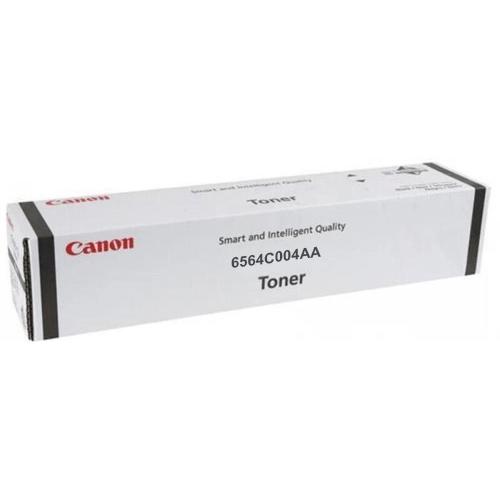 CANON CRG-T16Y TONER CARTRIDGE YELLOW, Capacitate: 14k pagini, Compatibilitate: I-SENSYS