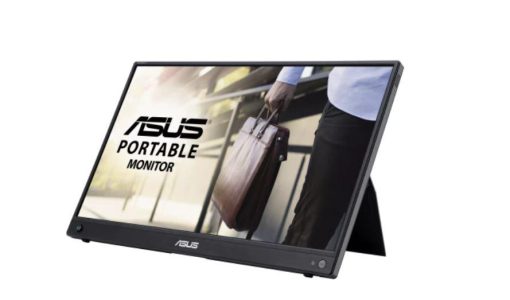 Monitor Asus 15.6" MB16AWP, Diagonal (inch): 15.6, Diagonal (cm): 39.6,