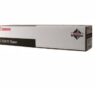 Toner CANON 6728C002AA, Black